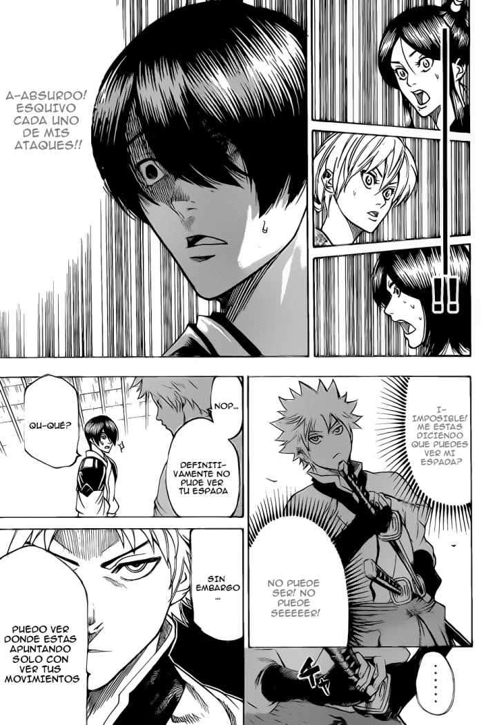 Read Gamaran ES Manga Online