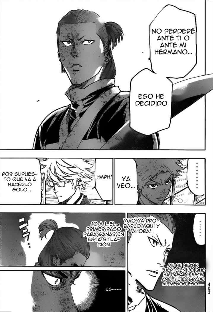 Read Gamaran ES Manga Online