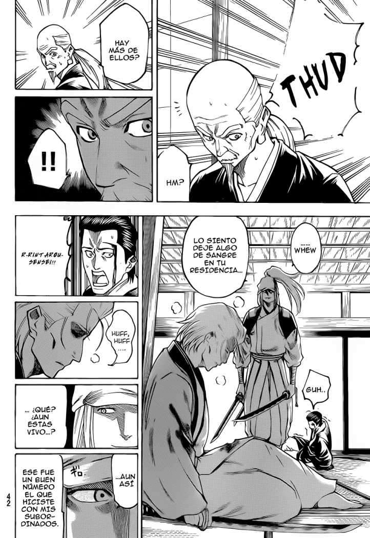 Read Gamaran ES Manga Online