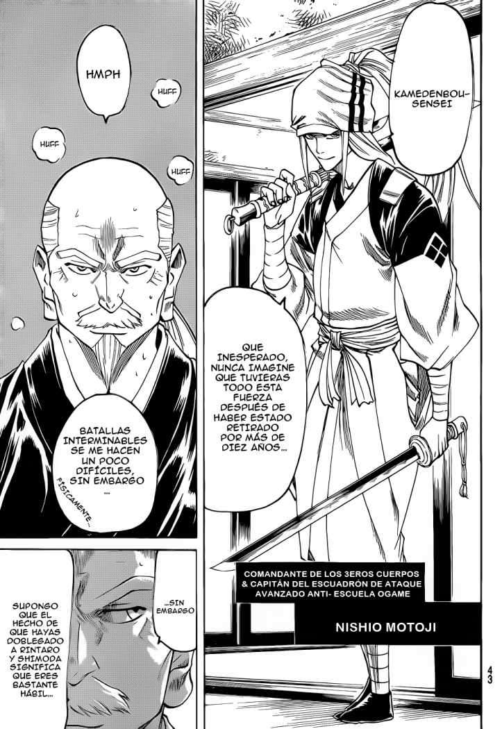 Read Gamaran ES Manga Online