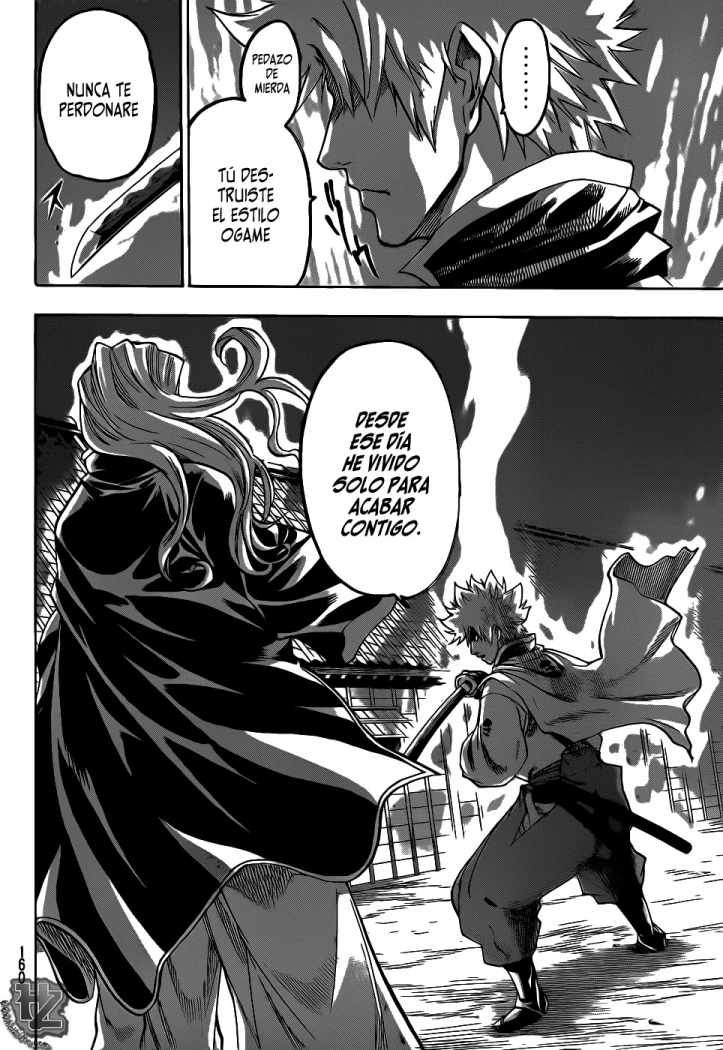 Read Gamaran ES Manga Online