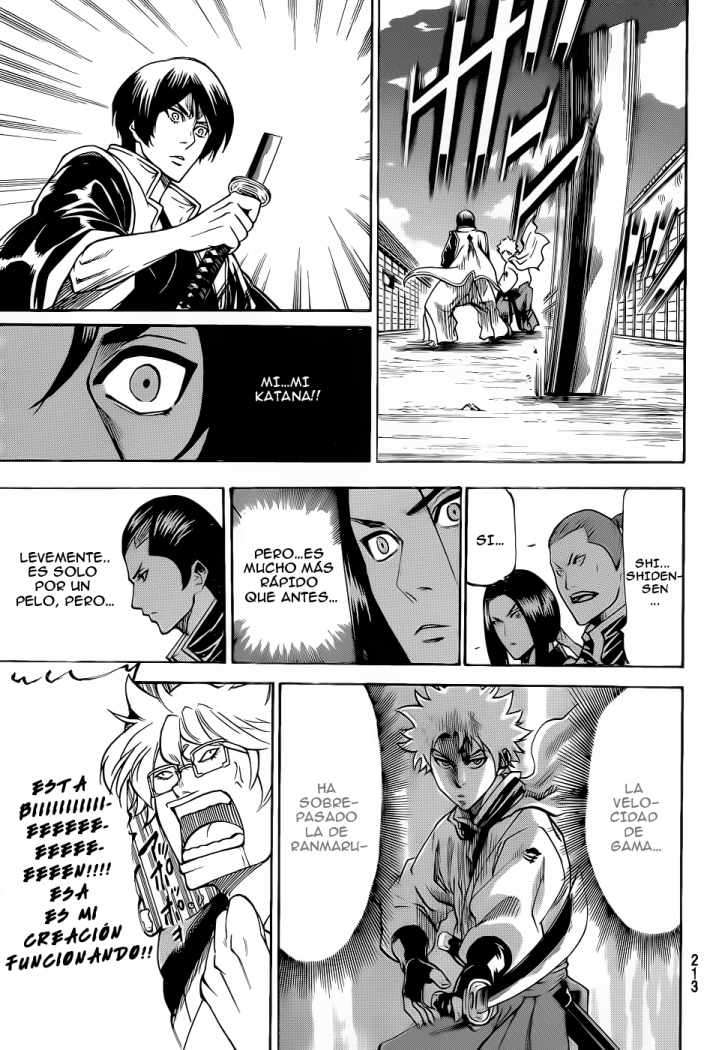 Read Gamaran ES Manga Online