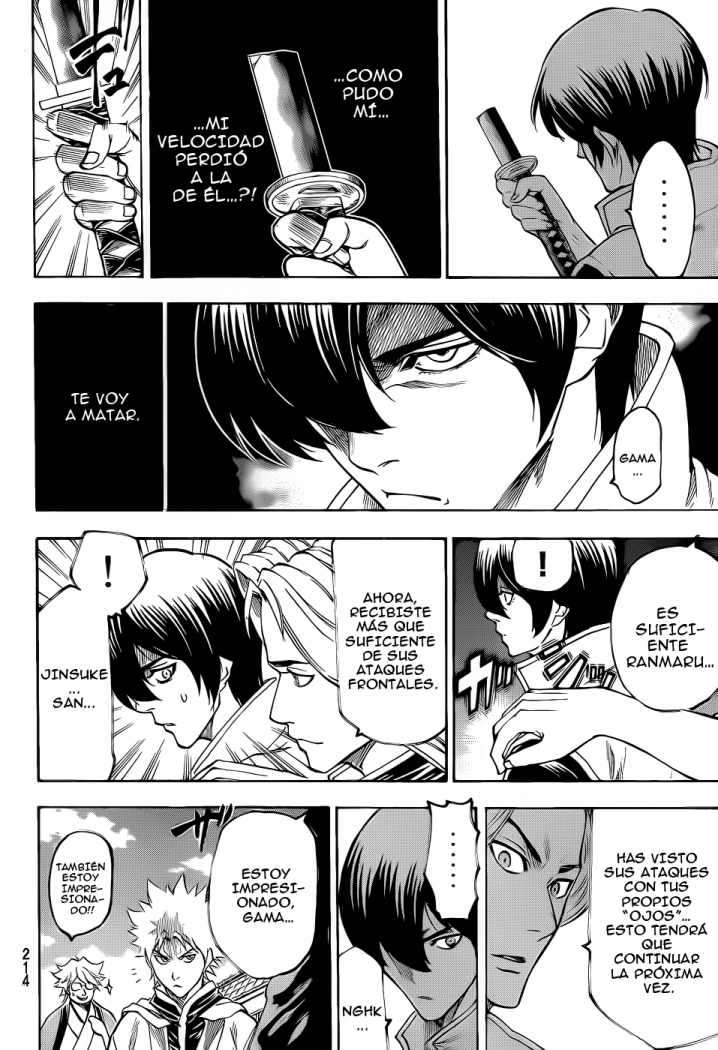 Read Gamaran ES Manga Online