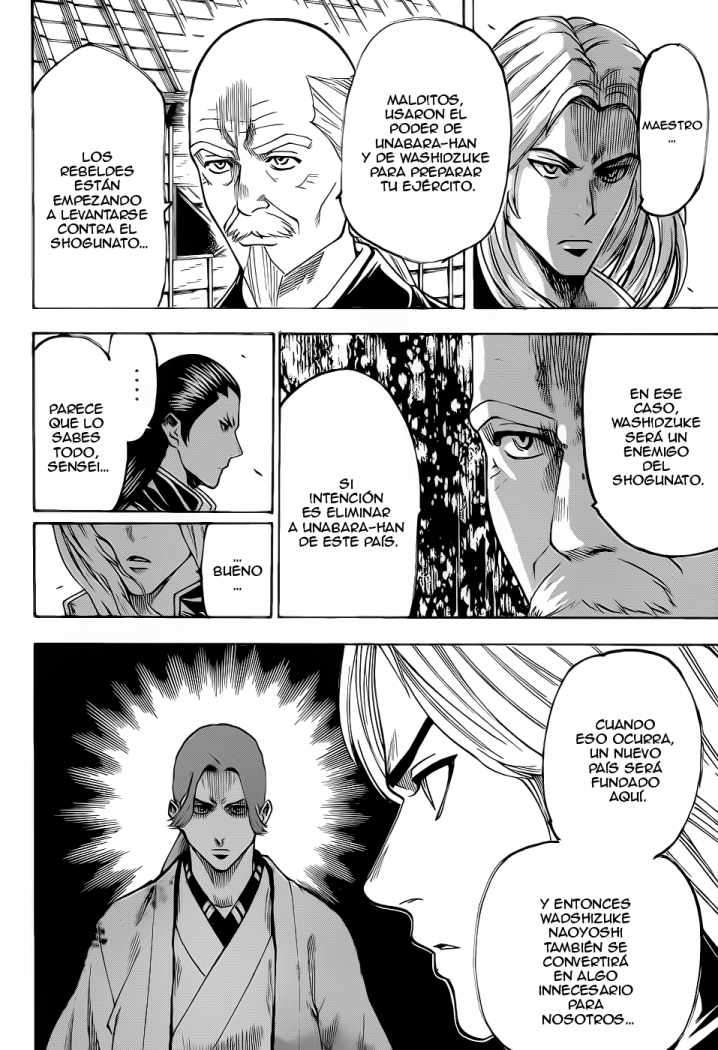 Read Gamaran ES Manga Online