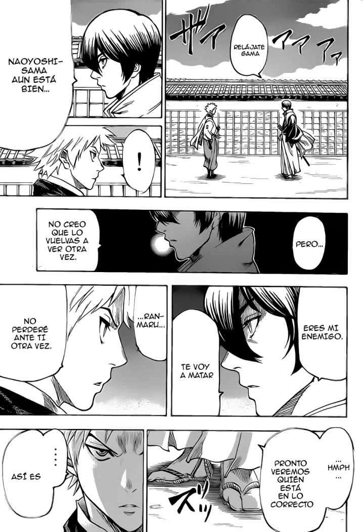 Read Gamaran ES Manga Online