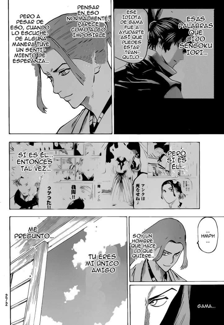 Read Gamaran ES Manga Online