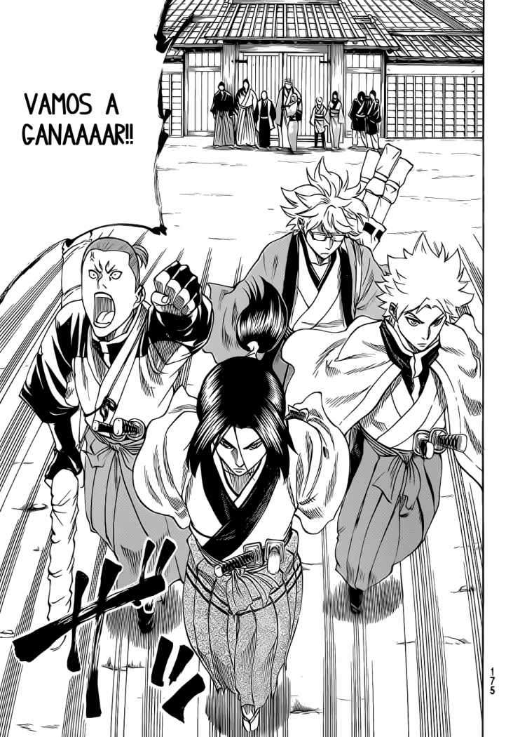 Read Gamaran ES Manga Online