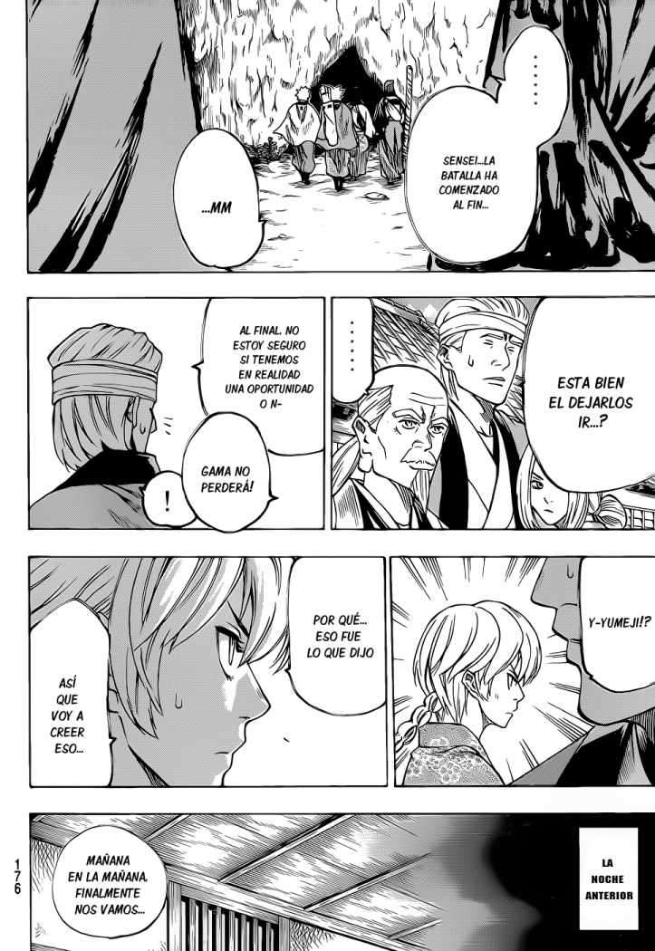 Read Gamaran ES Manga Online