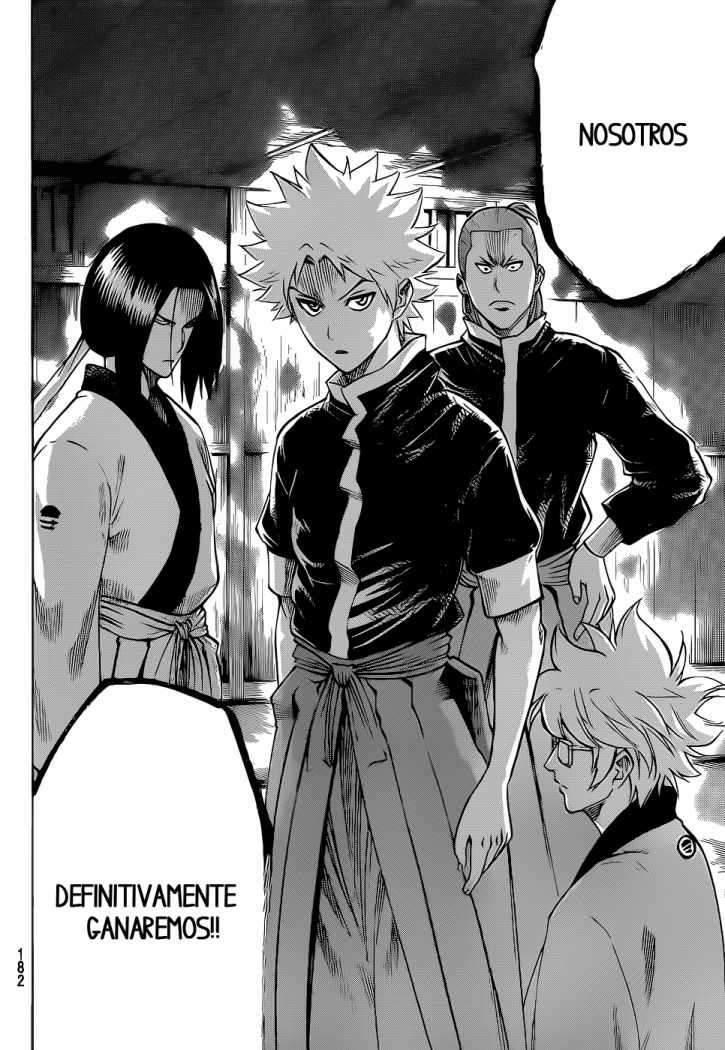 Read Gamaran ES Manga Online