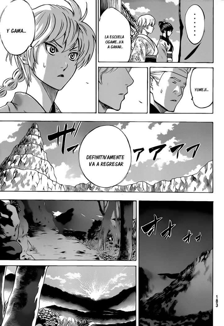 Read Gamaran ES Manga Online