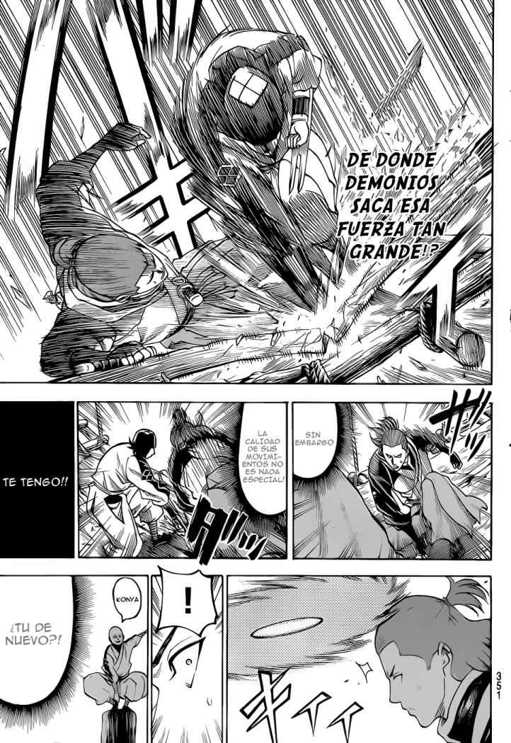 Read Gamaran ES Manga Online