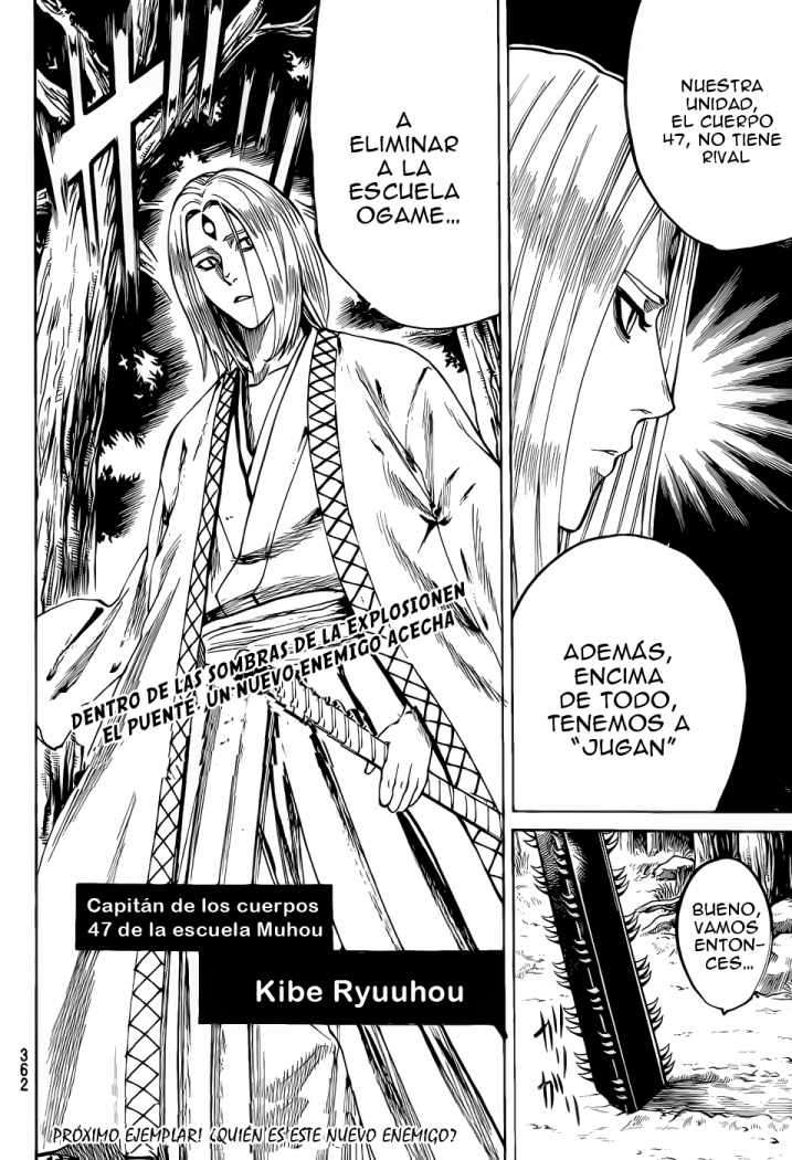 Read Gamaran ES Manga Online