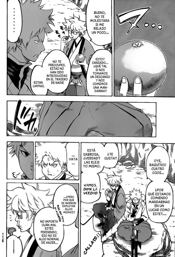 Read Gamaran ES Manga Online