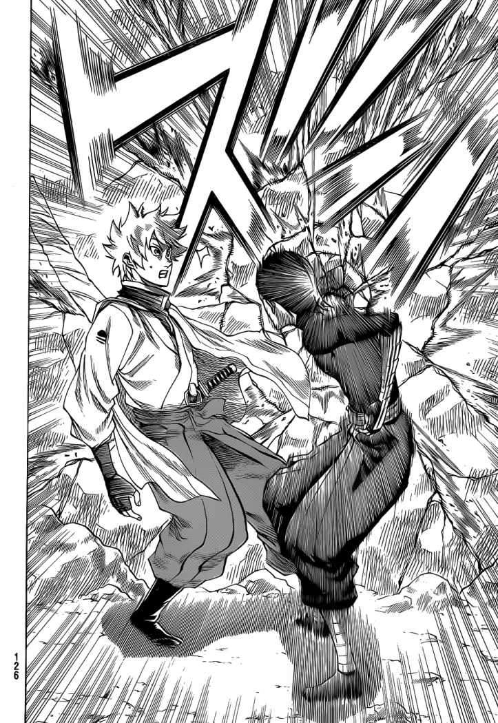 Read Gamaran ES Manga Online