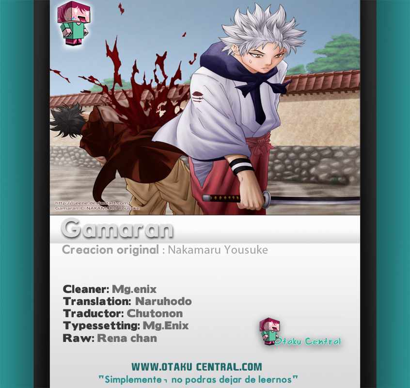 Read Gamaran ES Manga Online
