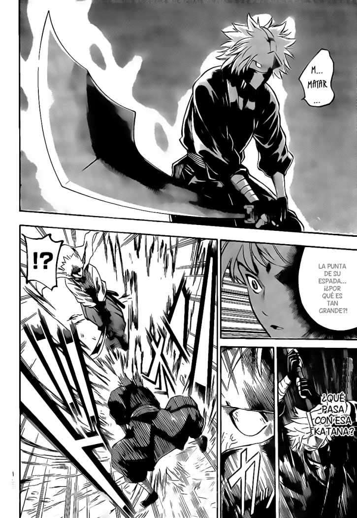 Read Gamaran ES Manga Online