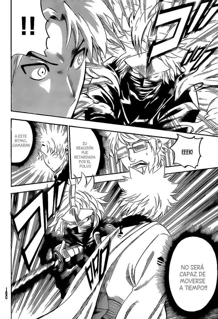 Read Gamaran ES Manga Online