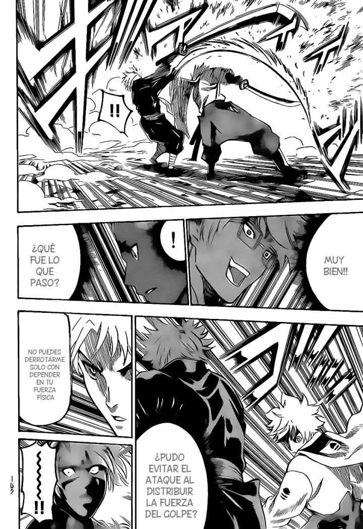 Read Gamaran ES Manga Online