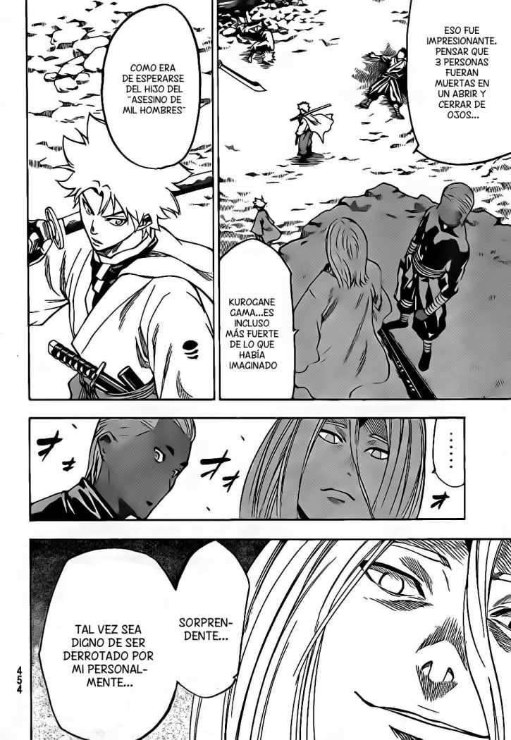 Read Gamaran ES Manga Online