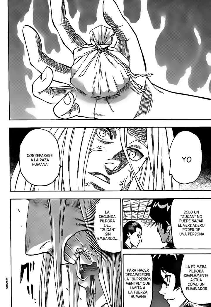 Read Gamaran ES Manga Online