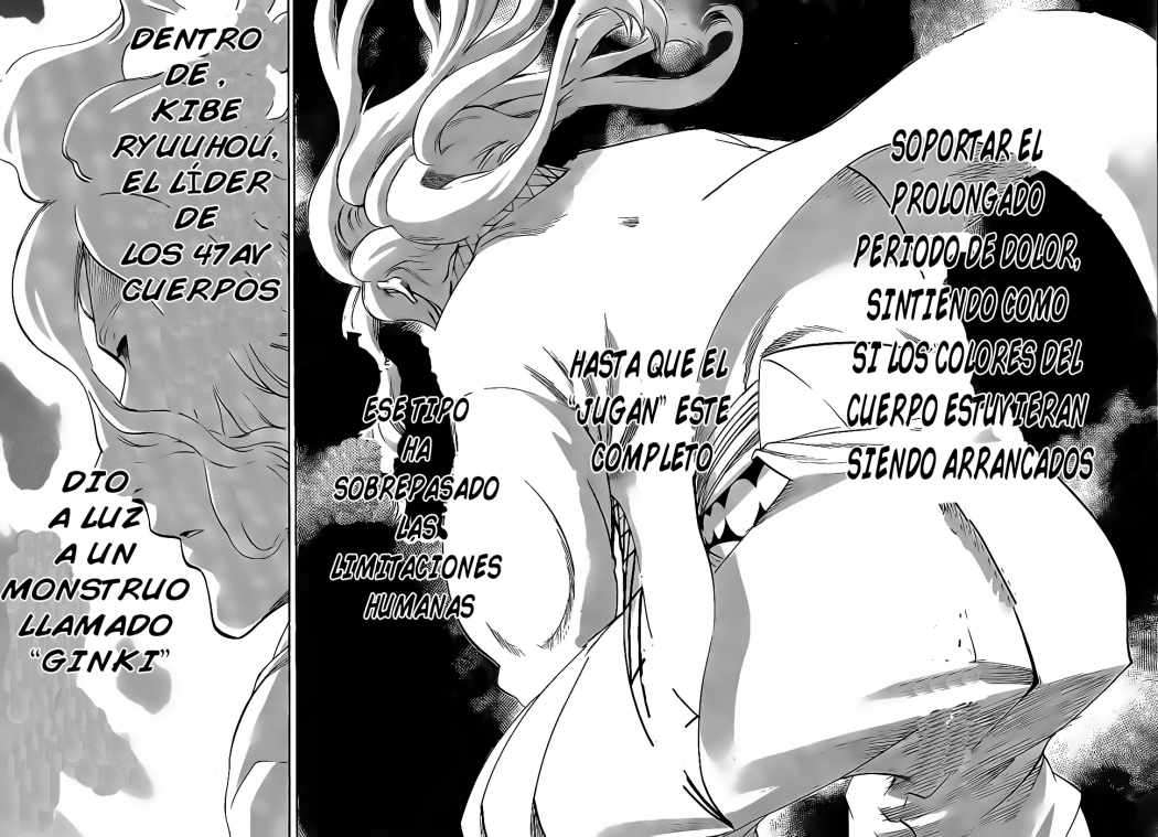 Read Gamaran ES Manga Online