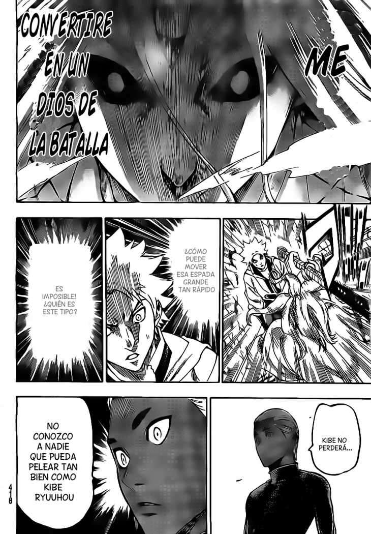 Read Gamaran ES Manga Online