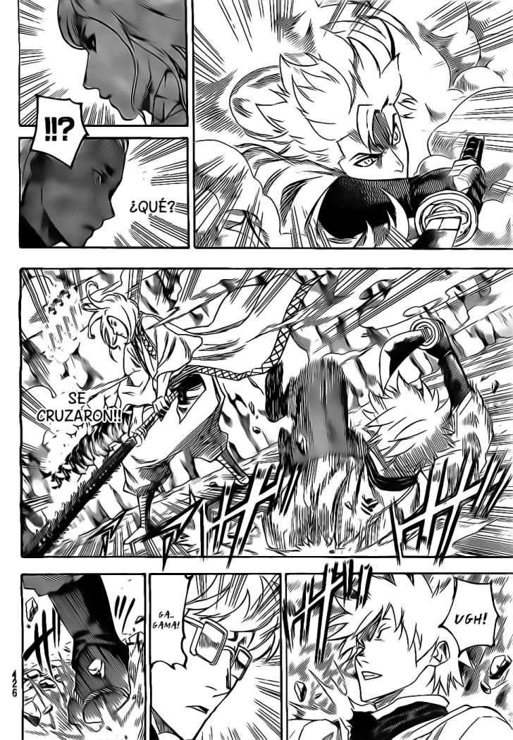 Read Gamaran ES Manga Online