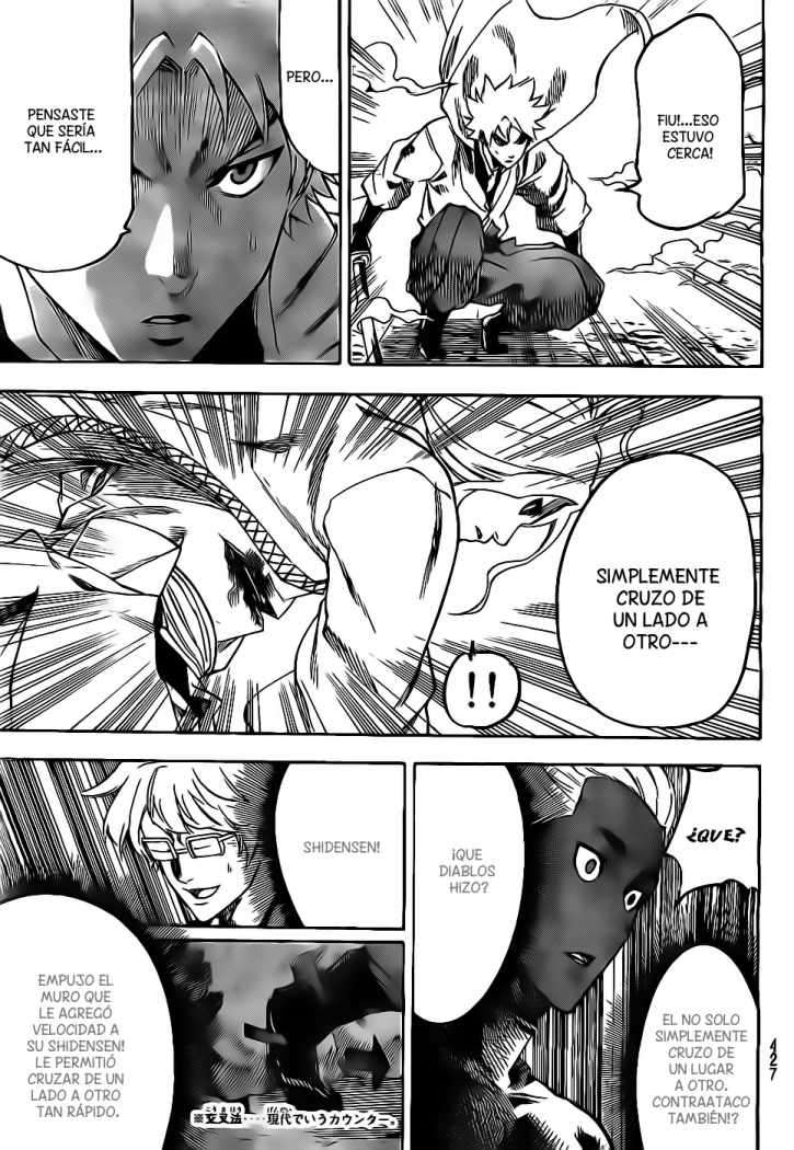 Read Gamaran ES Manga Online