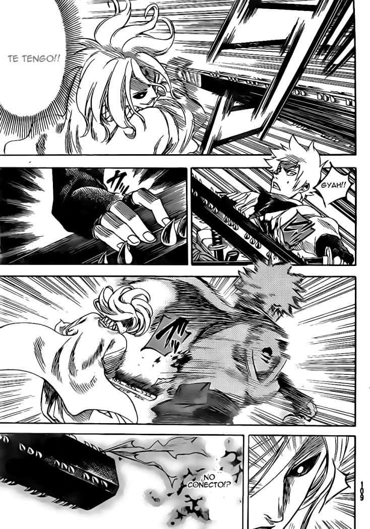 Read Gamaran ES Manga Online