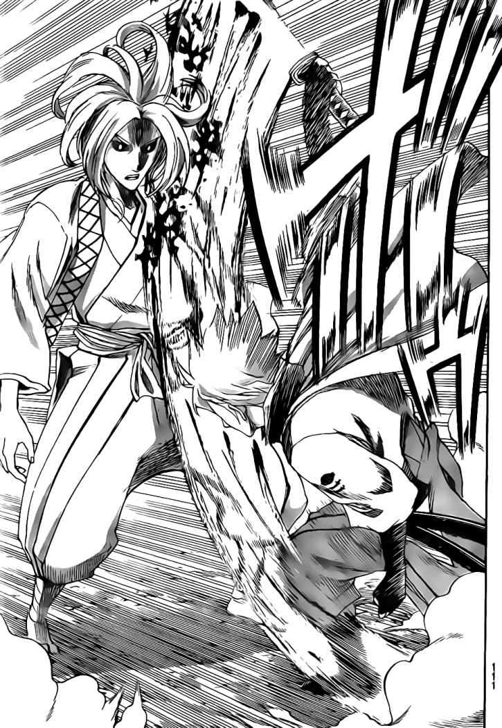 Read Gamaran ES Manga Online