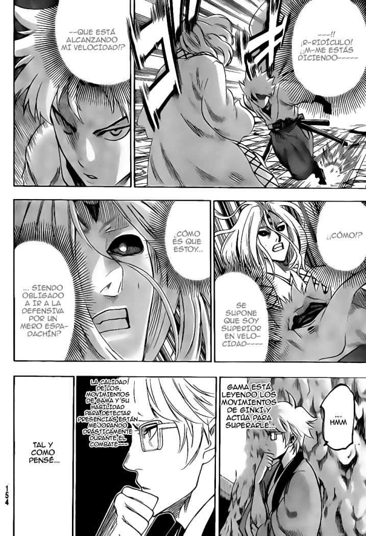 Read Gamaran ES Manga Online