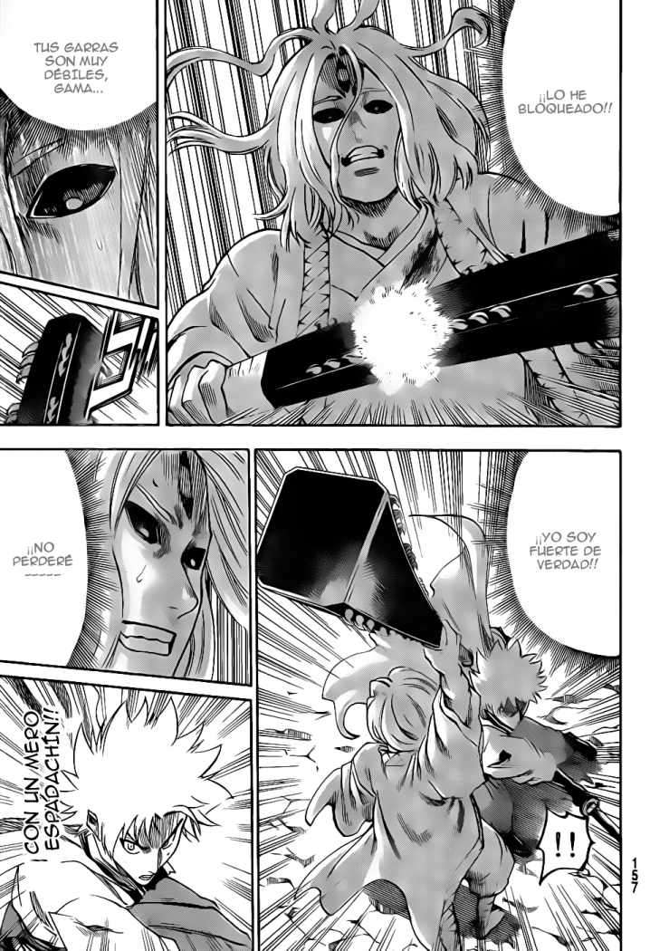 Read Gamaran ES Manga Online