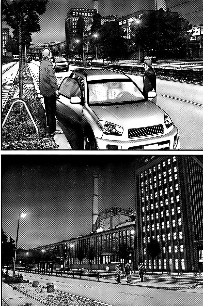 Read Gantz ES Manga Online