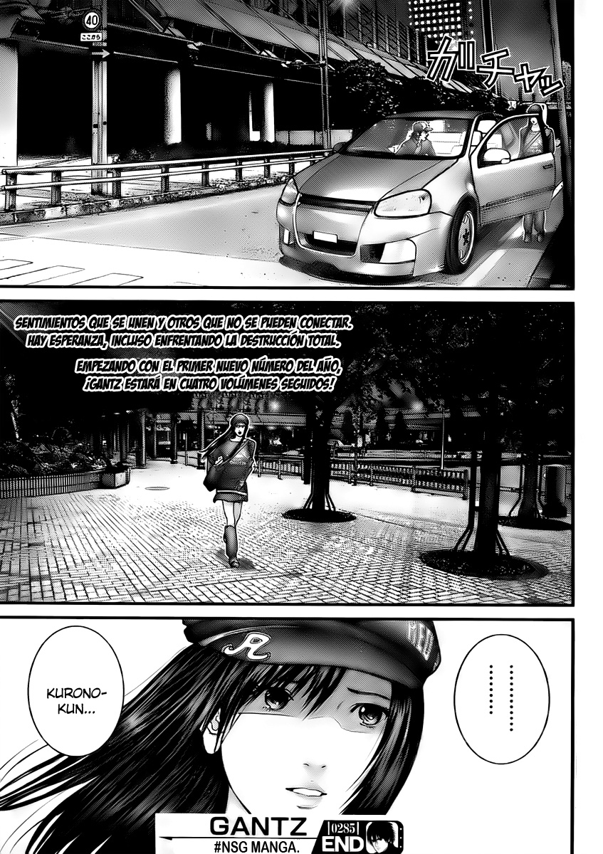 Read Gantz ES Manga Online