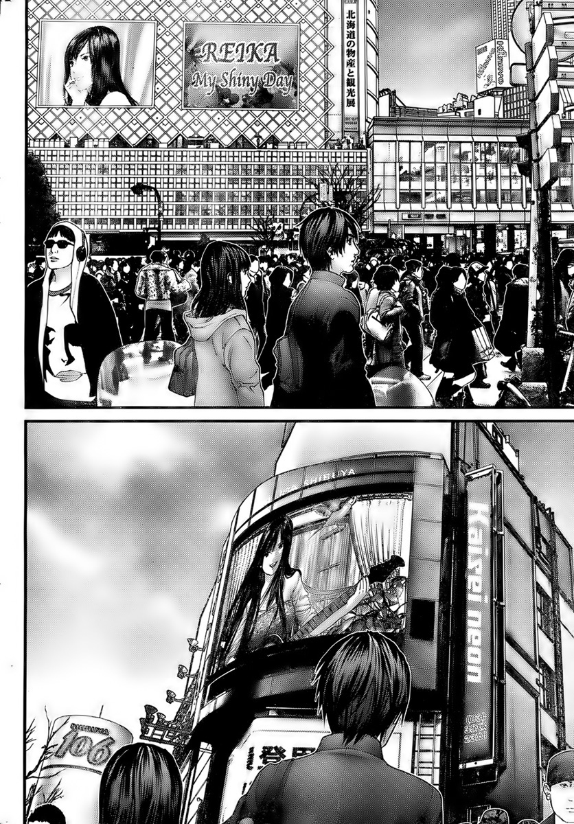 Read Gantz ES Manga Online