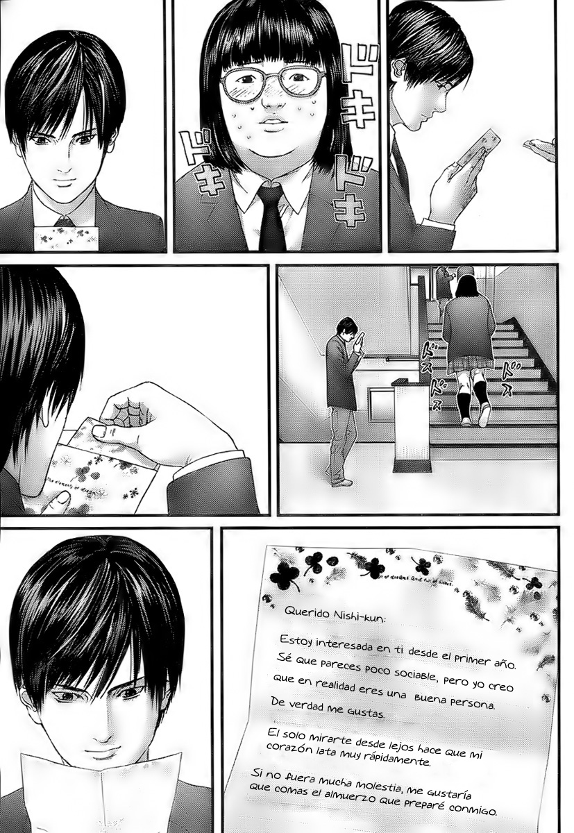 Read Gantz ES Manga Online