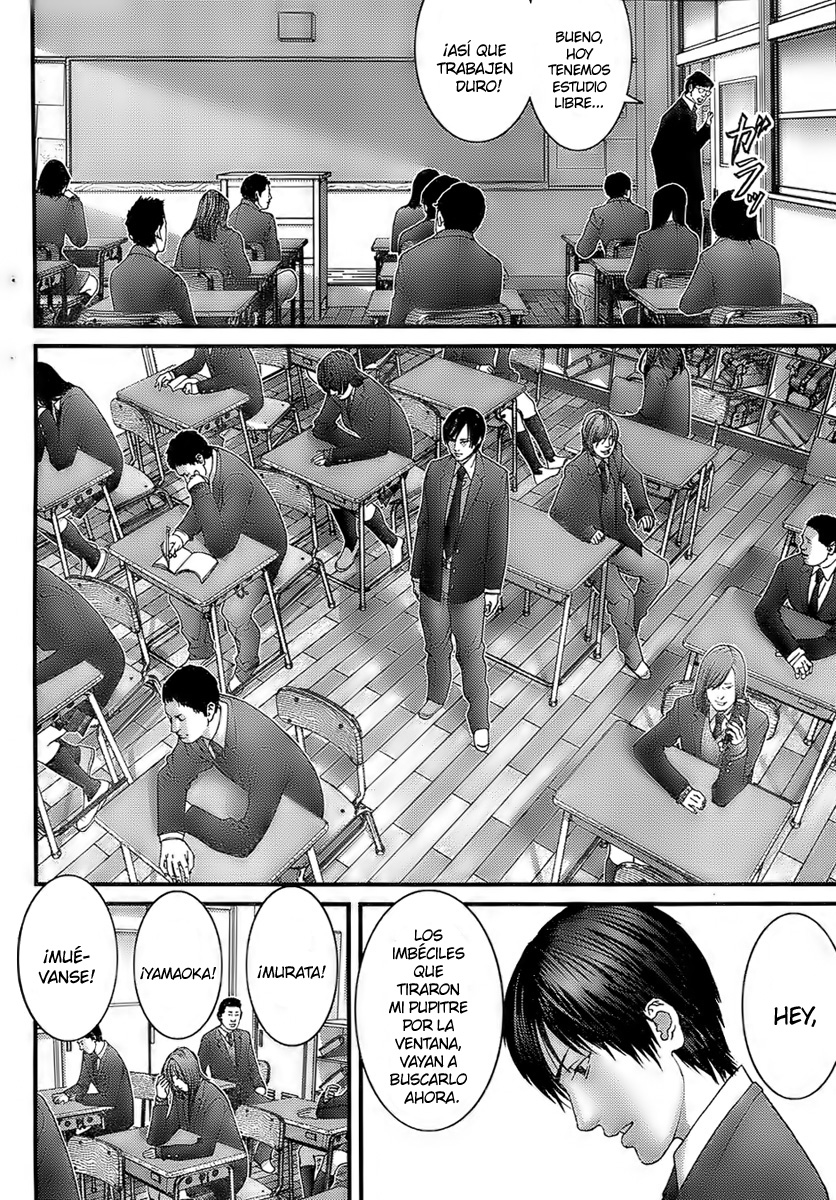 Read Gantz ES Manga Online
