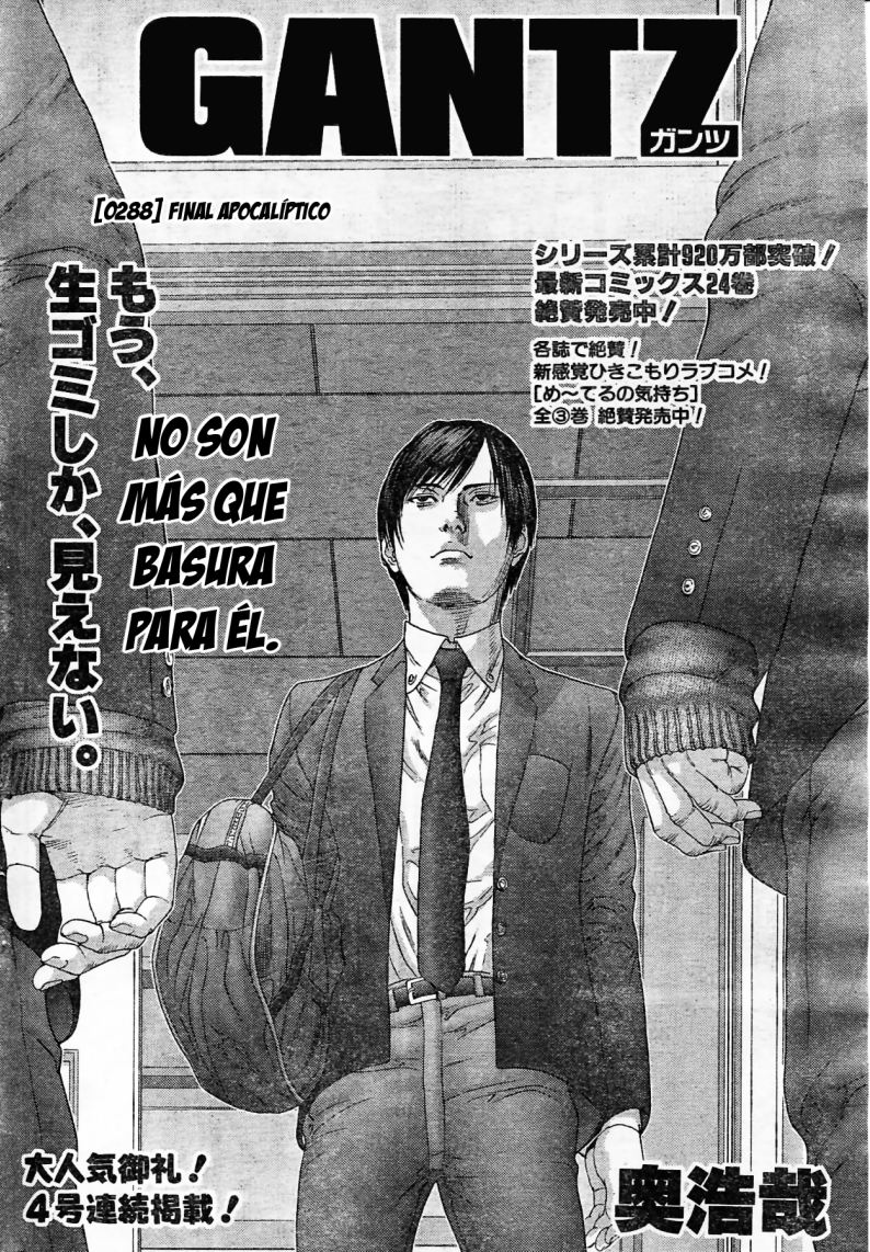 Read Gantz ES Manga Online