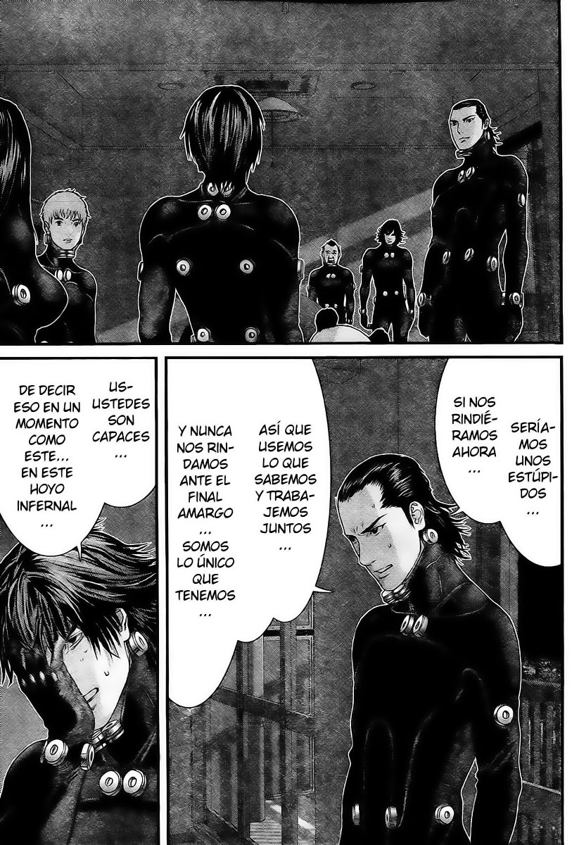 Read Gantz ES Manga Online