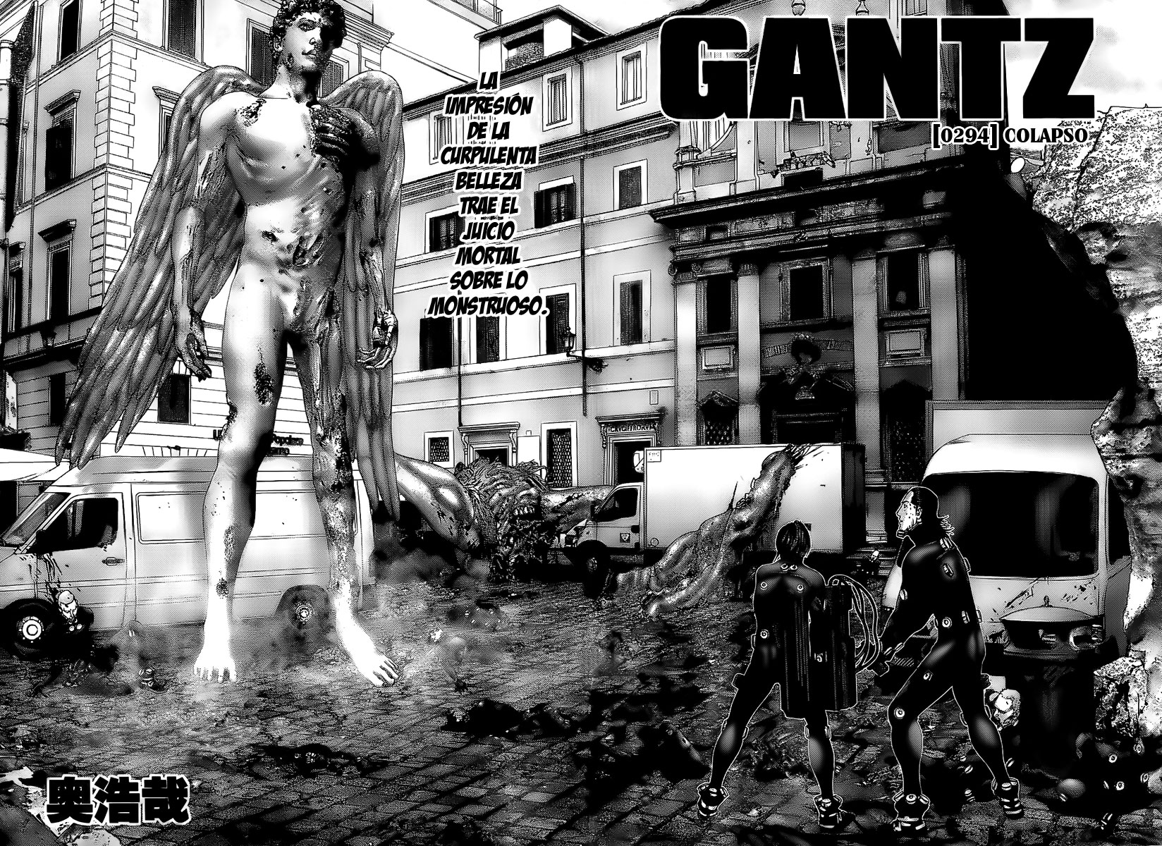 Read Gantz ES Manga Online