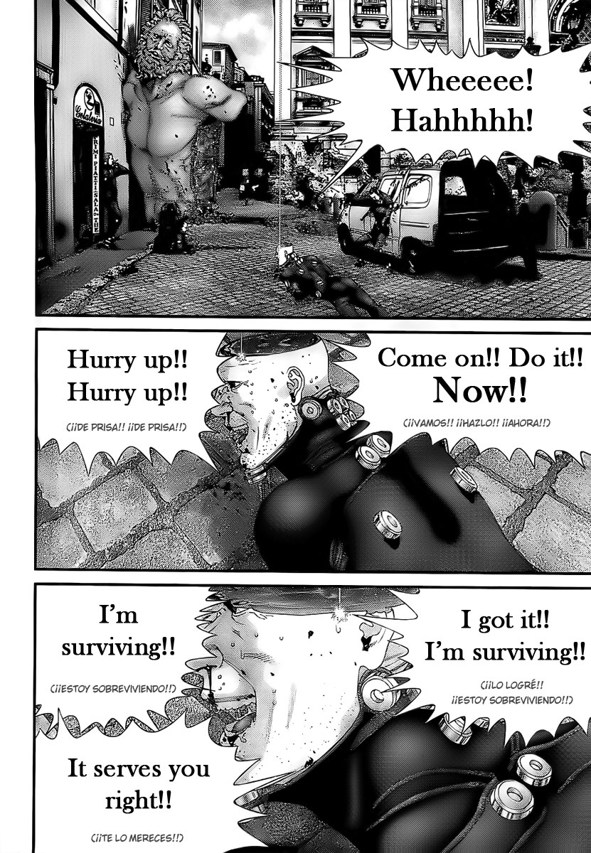 Read Gantz ES Manga Online