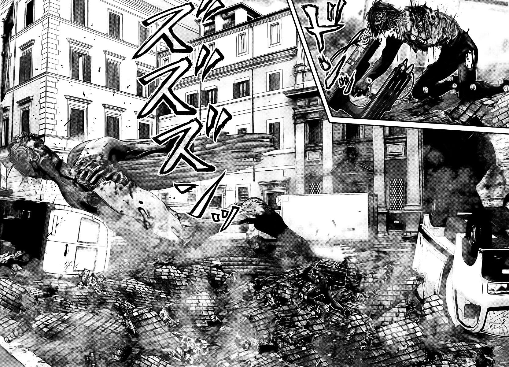 Read Gantz ES Manga Online