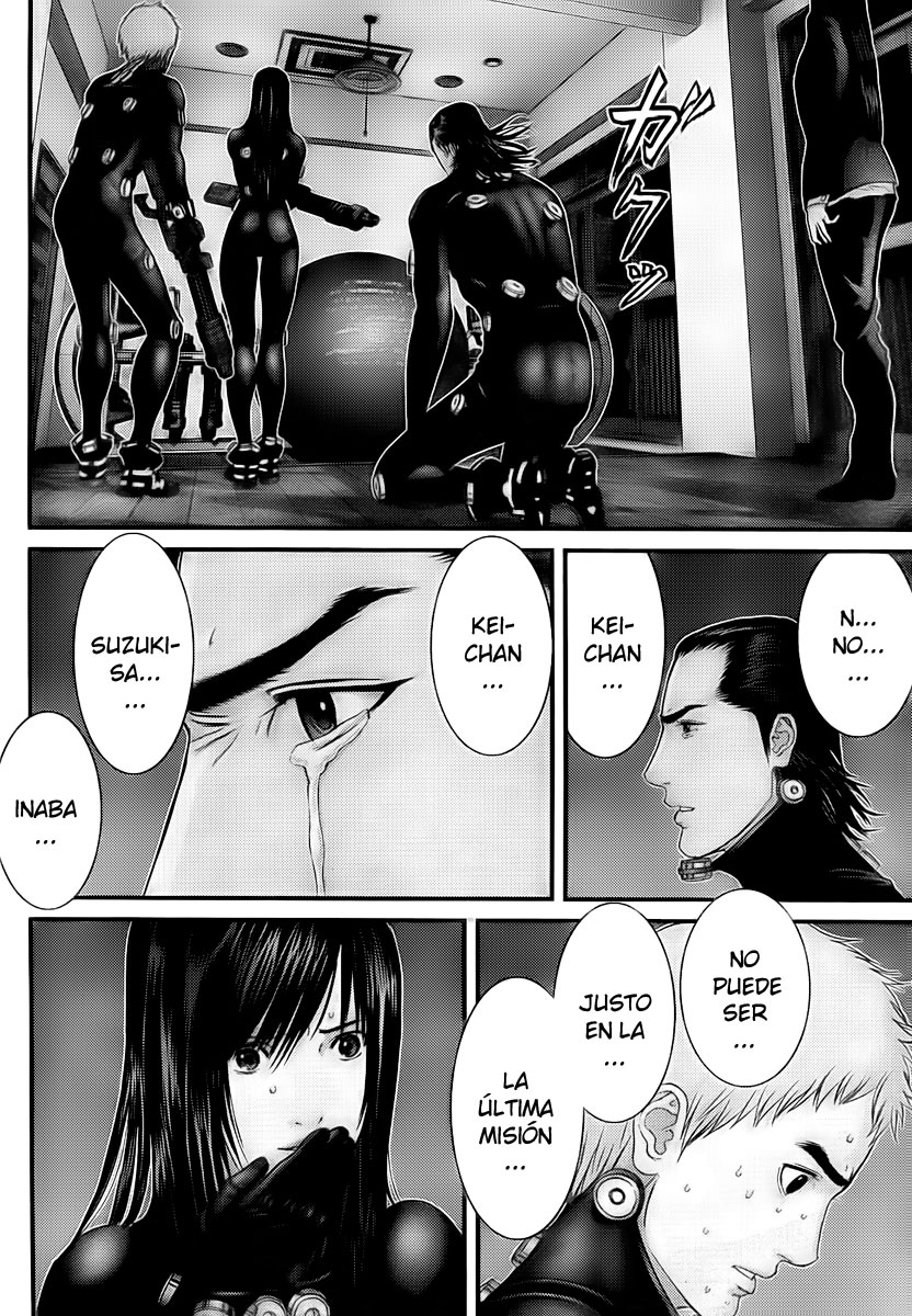 Read Gantz ES Manga Online