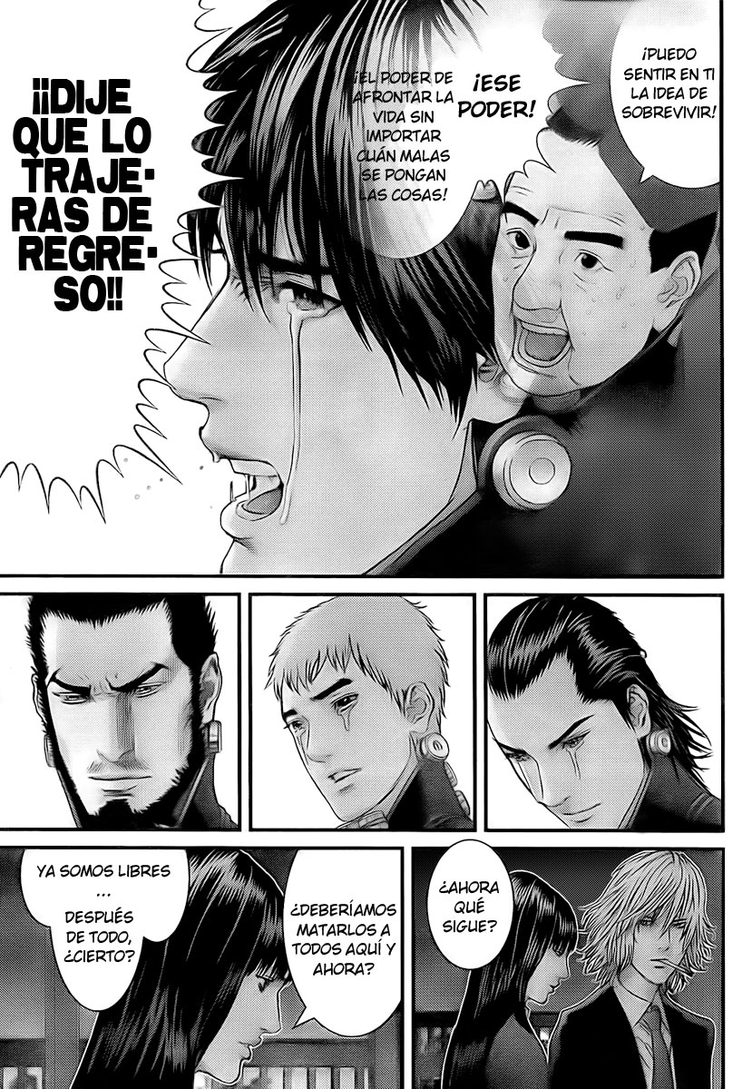 Read Gantz ES Manga Online