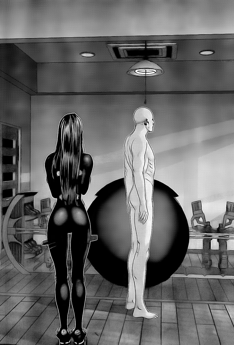 Read Gantz ES Manga Online