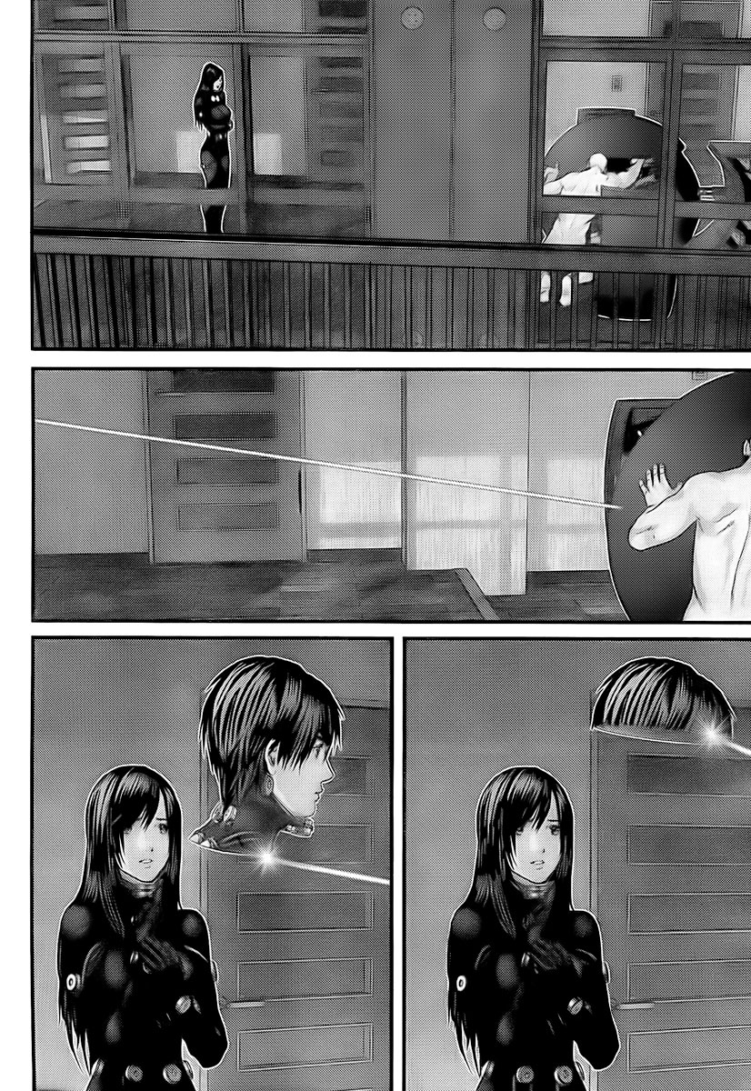 Read Gantz ES Manga Online