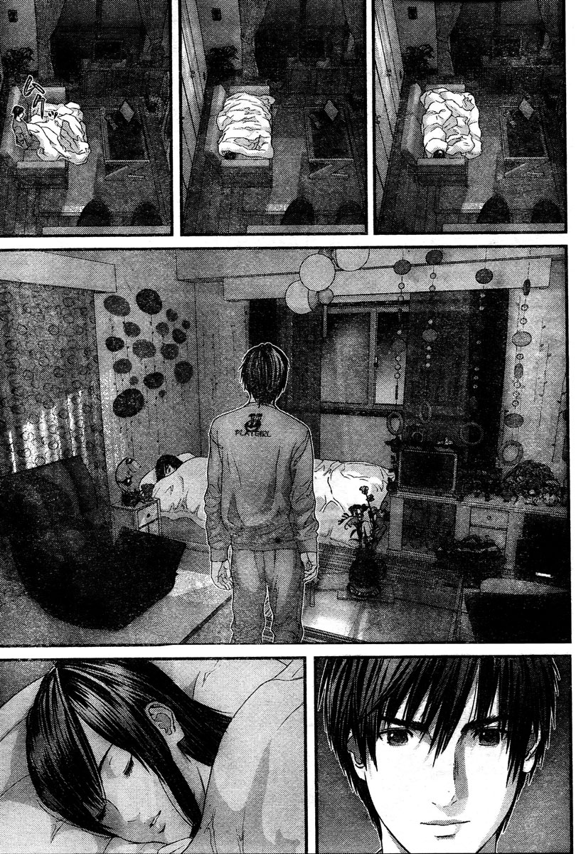 Read Gantz ES Manga Online