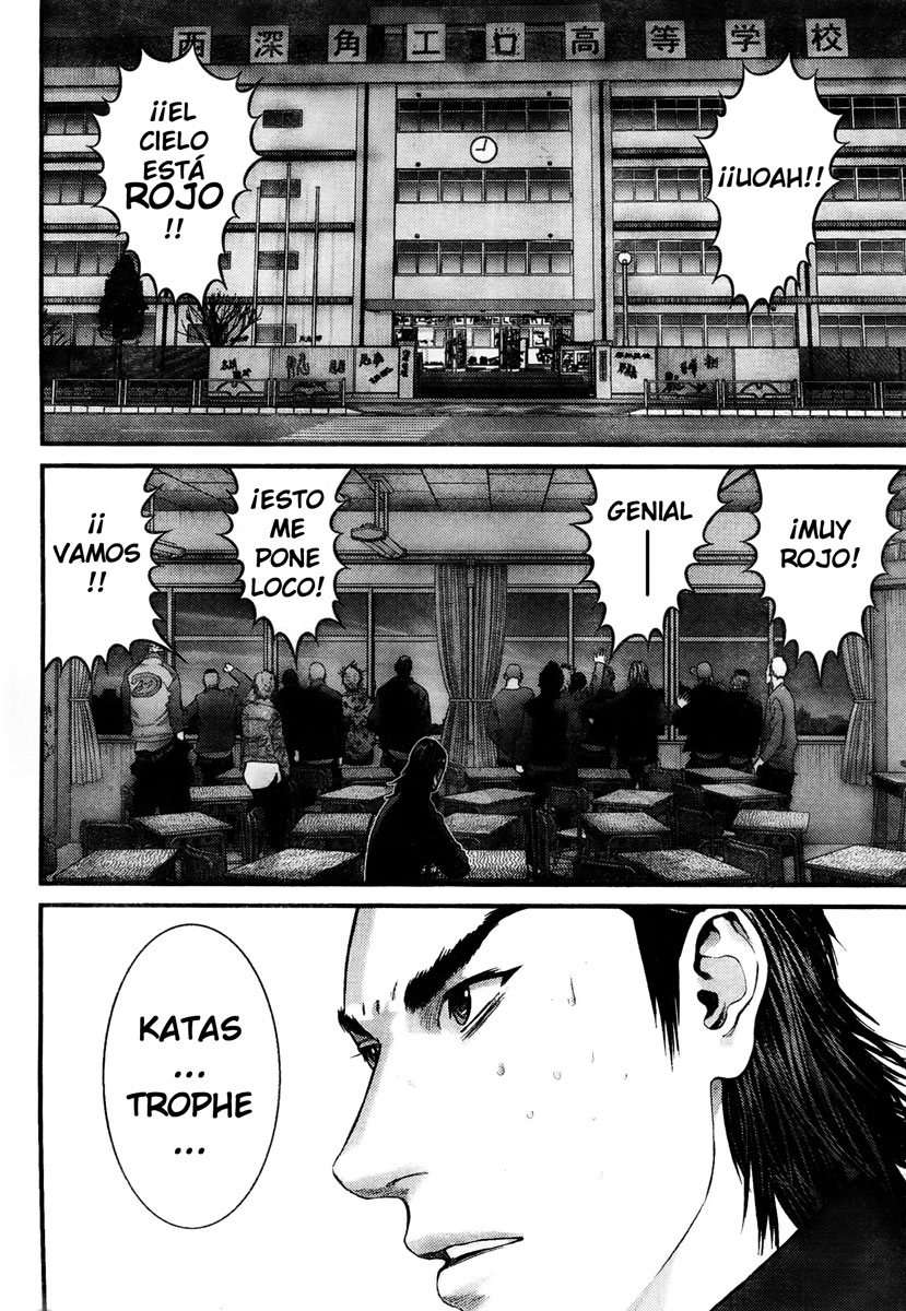 Read Gantz ES Manga Online