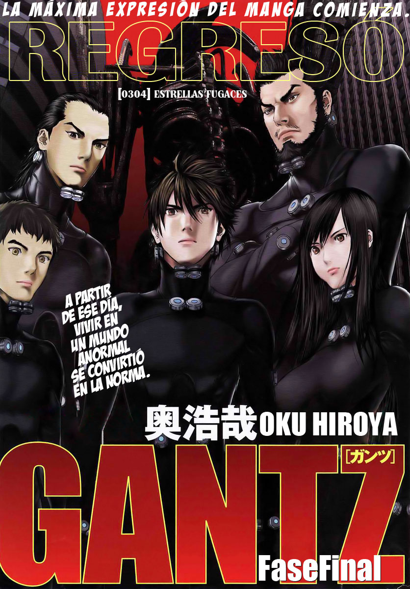 Read Gantz ES Manga Online