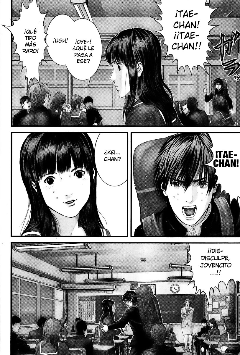 Read Gantz ES Manga Online